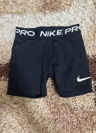 Шорти спортивні для дівчинки nike pro 2