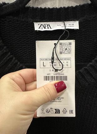 Сверт zara з шерстю 5