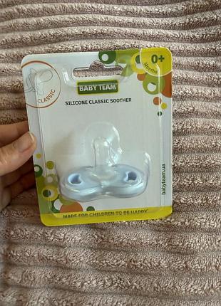 Пустушка baby team silicone classic soother