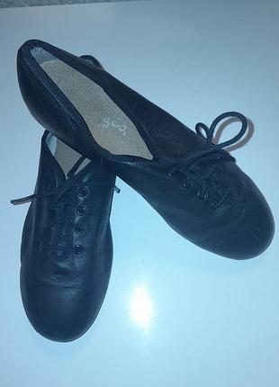 Степовки capezio 26см 3
