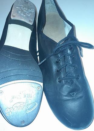Степовки capezio 26см