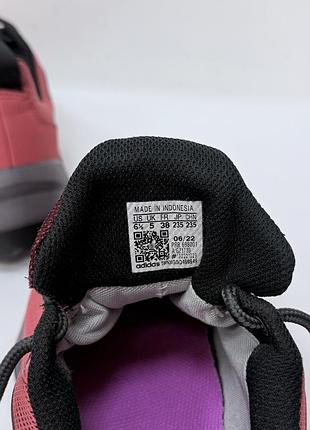 Кросівки adidas rain.dry 5