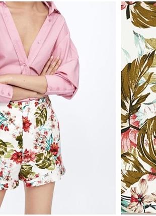 Шорти від zara