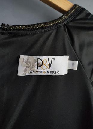 Оригінальна сукня potis verso italy 8