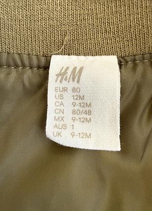 Бомбер h&m 4