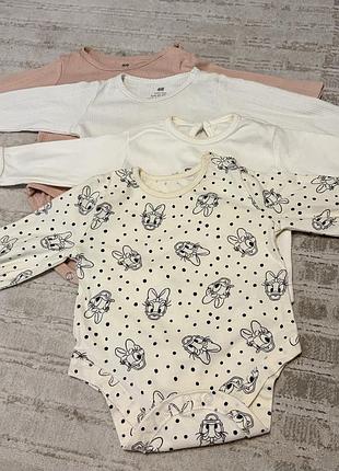 Боді h&m george
