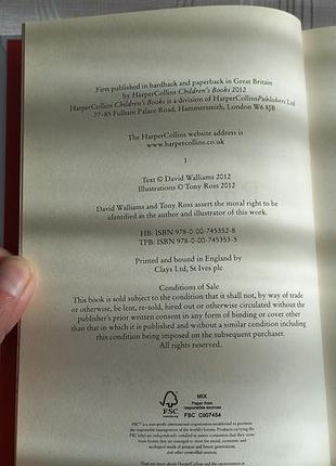 Детская книга на английском языке 5