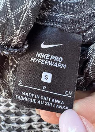 Жіночий джемпер nike pro hyperwarm s 2