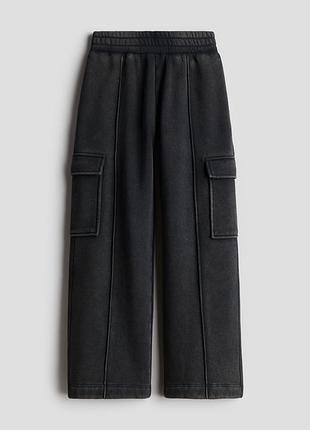 Спортивные широкие брюки для девушки h&amp;m