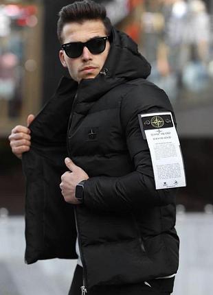 Куртка stone island  зима