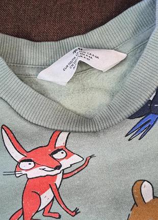 Костюм h&m 2