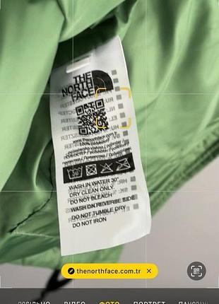 Куртка the north face 700 green 5