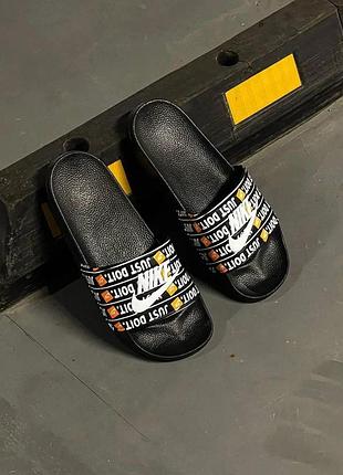 Шльопанці nike just do it