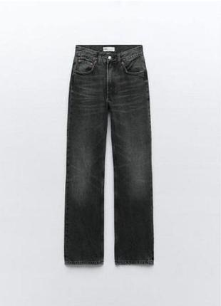 Zara прямі джинси