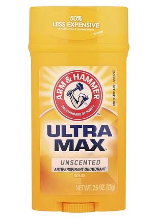 Натуральний твердий дезодорант-антиперспірант arm&hammer unscented без запаху