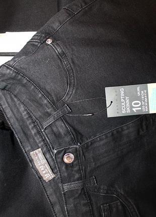 Джинси denim co 2