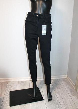 Джинси denim co