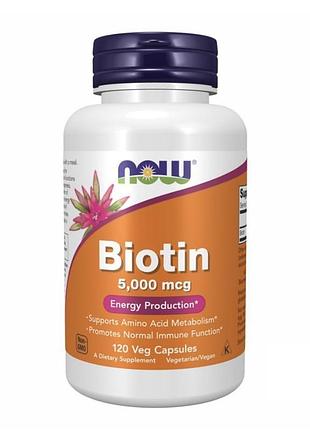 Биотин now foods, biotin, 5000 мкг, 120 вегетарианских капсул