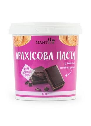 Арахисовая паста с черным шоколадом manteca 500г