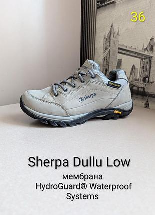 Кроссовки sherpa dullu low (наш 36-36,5) треккинговые с нат. кожи-нубук мембрана