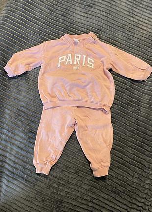 Дитячий спортивний костюм для дівчинки рожевий з написом paris, розмір 80