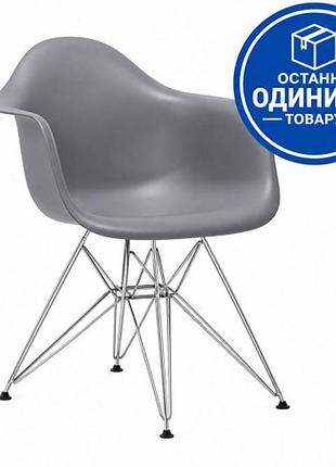 Стул тауэр с подлокотниками темно-серый