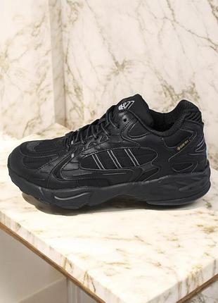 Кросівки чоловічі adidas ivy park savage зима , адідас (0131)