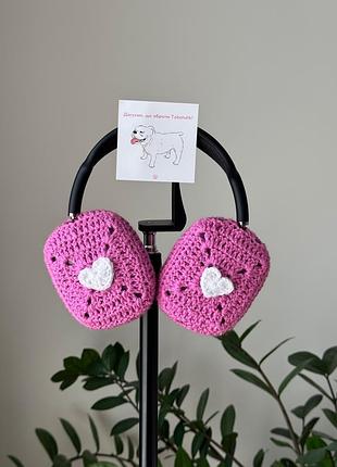В'язані чохли-накладки для навушників apple airpods max handmade
