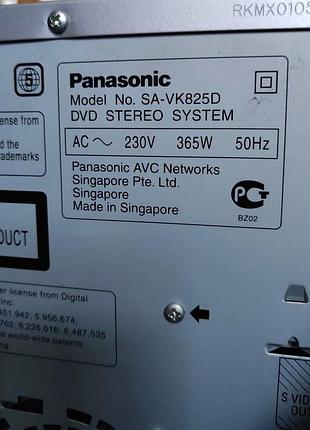 Музичний  центр panasonic sa-vk825d 4