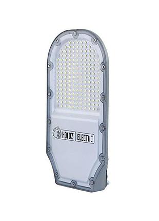 Консольний вуличний світлодіодний світильник orlando pro -30 30w 074-005-1030