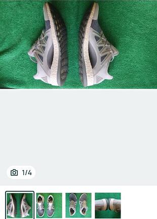 Кроссовки для бега pure boost xpose w bb1732
артикул: bb1732 adidas performance