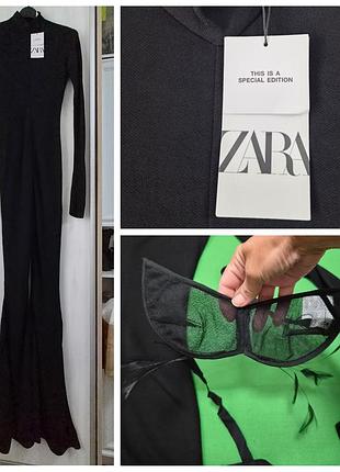 Облегающий комбинезон с маской кошка из сетки  zara специальная  эксклюзивная лимитированная коллекция хеллоуин карнавальный