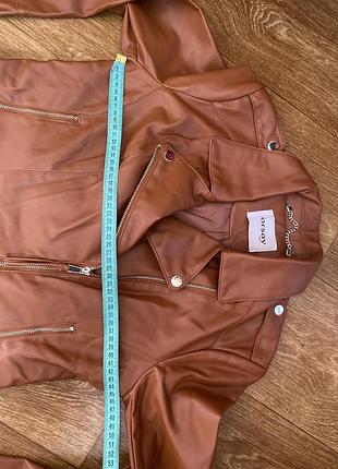 Продам куртку-косуху 5