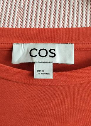 Кофта женская cos 2