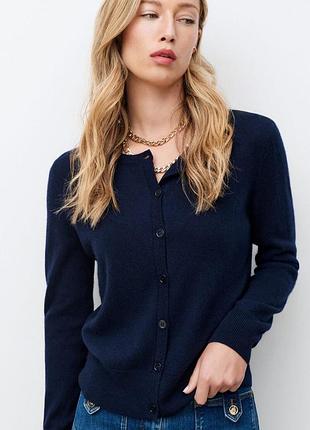 Вовняний кардиган zara