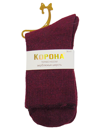 Носки термо без резинки с верблюжей шерстью корона 2626 36-41 бордовые