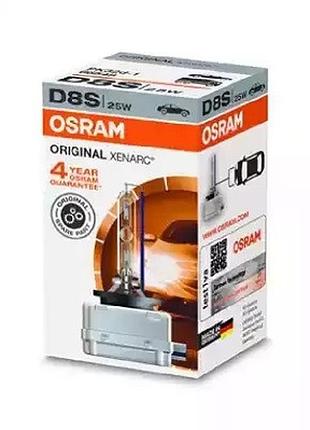 Лампа d8s 25w 40v pk32d-1 fs xenarc osram (66548)