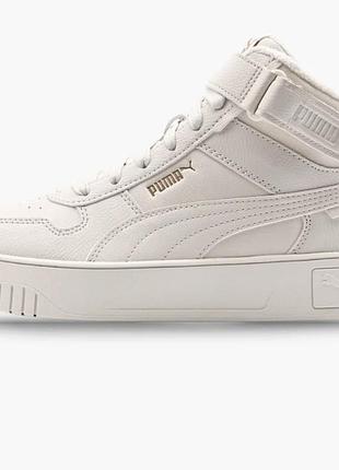 Снікерси puma 36 розмір