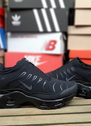 Nike air max tn plus gore-tex winter thermo