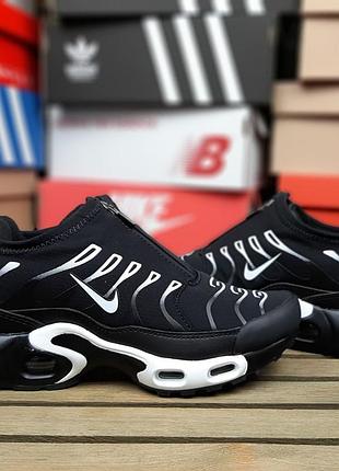 Nike air max tn plus gore-tex winter thermo черные на белой молнии