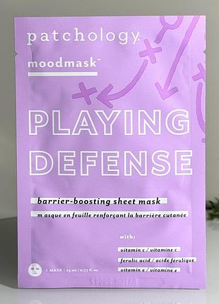 Тканевая маска для лица patchology moodmask playing defense (23 ml)