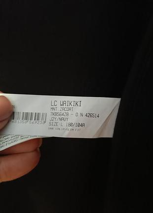 Пальто чоловіче lc waikiki mnt zrcort синє розмір l