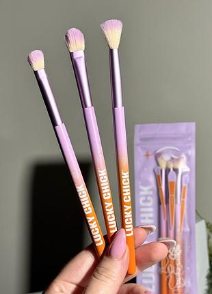 Набор кистей для теней lucky chick eye love you brush set