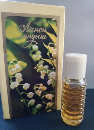 Лесной ландиш духи вінтаж северное сияние