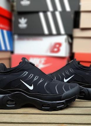 Nike air max tn plus gore-tex winter thermo черные белая кома на молнии