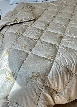 Ковдра вовняна pure wool гіпоалергенна розмір півторашний 150x210. всесезонна антибактеріальна