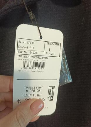 Пальто чоловіче rahat comfort fit l сіре
