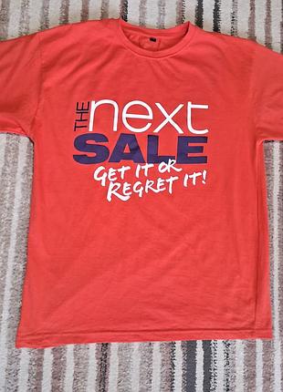 Футболка next sale