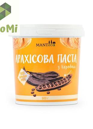 Aрахисовая паста с керобом. manteca