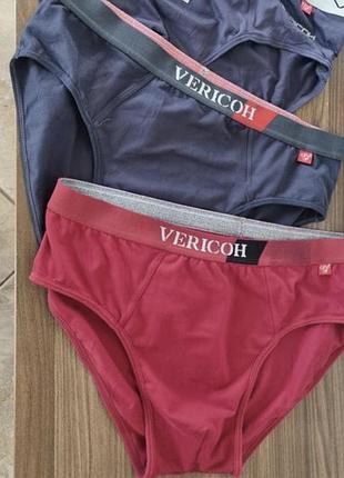 2 шт труси чоловічі vericoh сліпи бавовняні